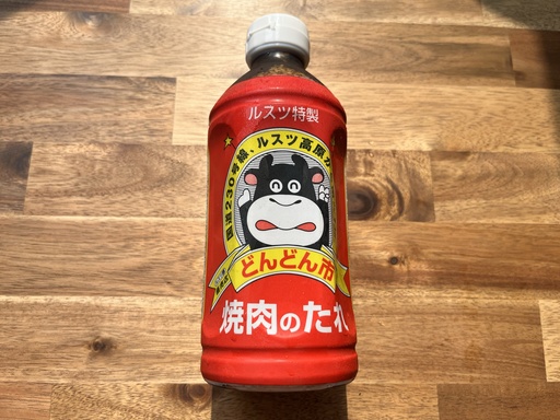Yakiniku sauce